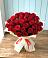 Букет 29 Красных роз в Чистеньком