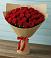 Букет Красные розы Милано в Чистеньком