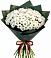 Букет цветов из: Хризантемы в Чистеньком
