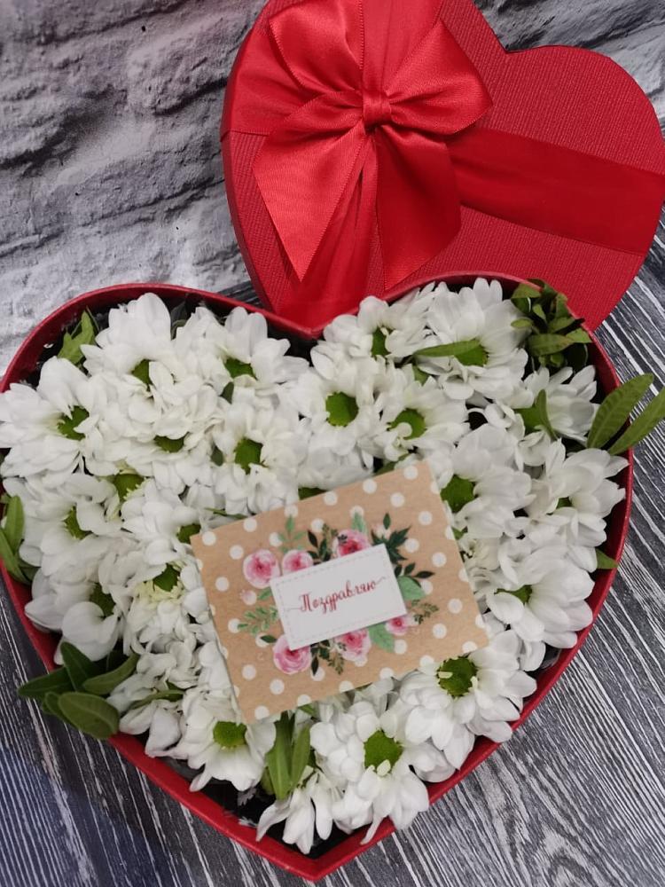 Цветочная композиция из Хризантемы в виде сердца в Чистеньком