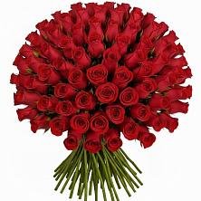 Букет Красные розы Чери Лав в Чистеньком